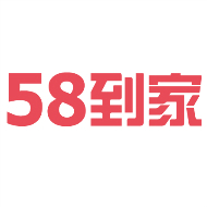 58到家实习生