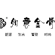 公司logo